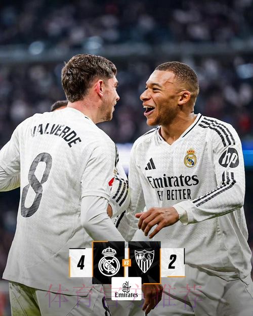 传射建功!西甲官方:姆巴佩当选皇马vs塞维全场最佳