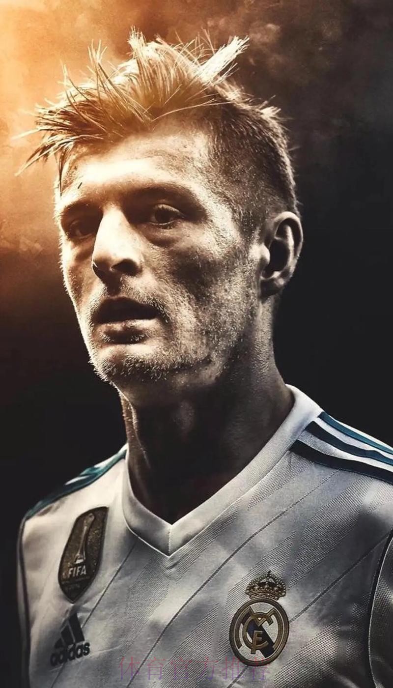 克罗斯:不看如今世俱杯 FIFA应该多为球员考虑 克罗斯:不看如今世俱杯 FIFA应该多为球员考虑