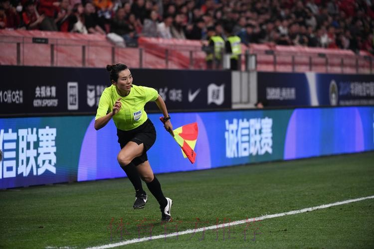 董方雨、谢丽君将执裁U-20女足亚洲杯半决赛